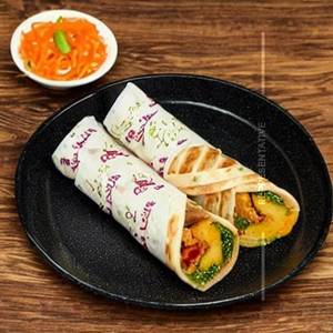 Special Mix Roll