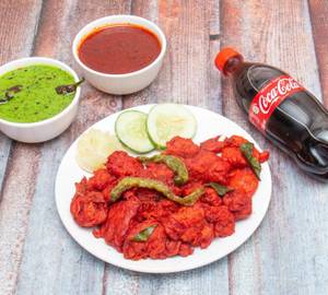 Chicken Biryani (250G)+ Coke