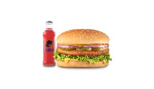 American Grilled Chicken Burger Super Saver Combo