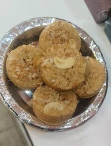 Sahi Peda 1kg