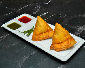 Samosa (2 Pcs)