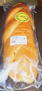 Gharlic Bread Loaf