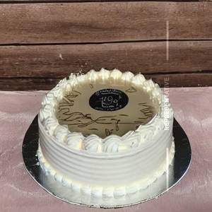 Vanilla cake [500 grams]                                                                                     