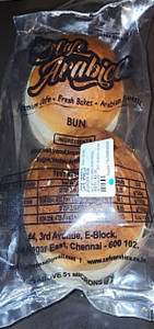 Burger Bun