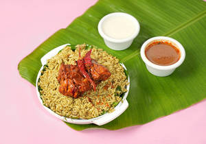 Guntur Chicken Donne Biryani