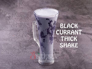 Black Currant Thick Shake