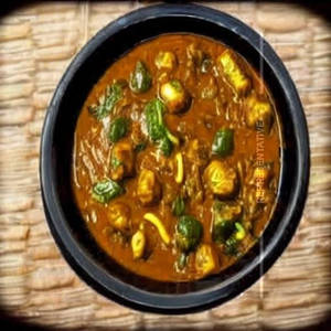 Special Veg Kaju