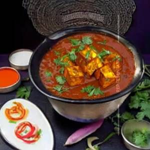 Paneer handi