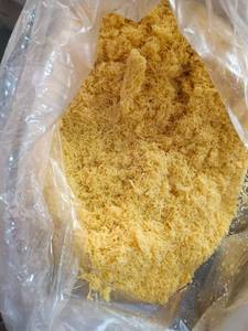 Naylon jini mori sev