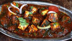 Paneer Kaleji