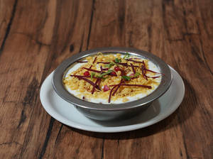 Chaat Papdi
