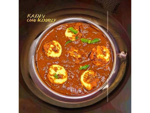 Kadai Kaju