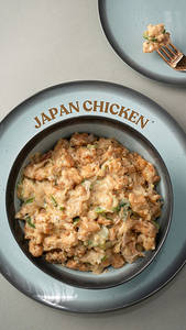 Chicken Japan