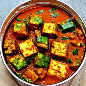 Paneer Kaleji