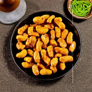Peanuts Boiled