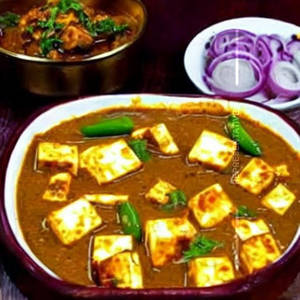 Paneer Kolhapuri