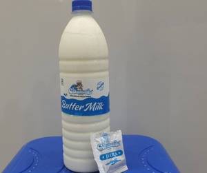 Buttermilk Bottle [900 Ml]