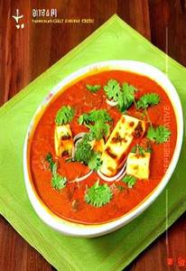 Paneer Do Pyaza