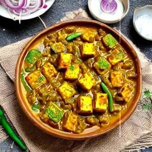 Matar paneer