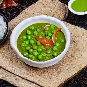 Green Peas Curry