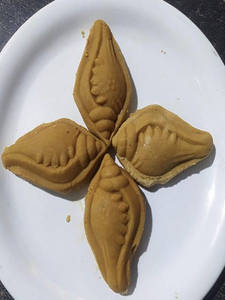 Gur Sandesh 2 Pc