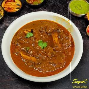 Sangam Kolhapuri