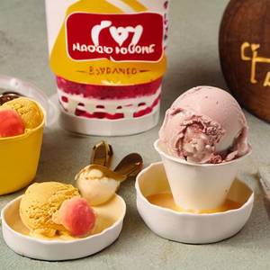 Honey Moon Special