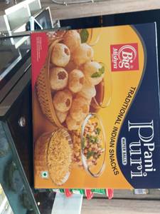 Pani Puri (50 Pcs)