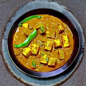 Matar Paneer