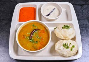 Idli Sambhar [2 Pieces]