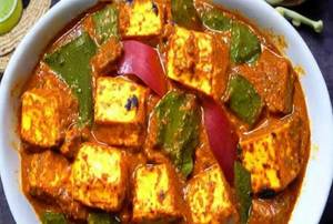 Kadhai Paneer