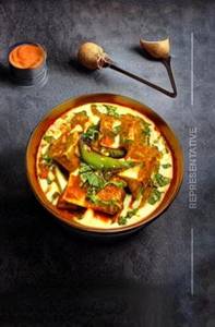 Paneer Handi