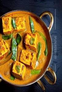Shahi Paneer