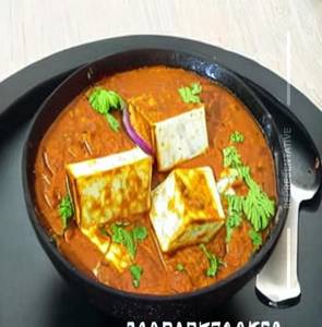 Paneer Kaju Masala