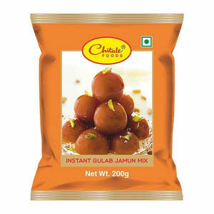 Gulab Jamun Mix
