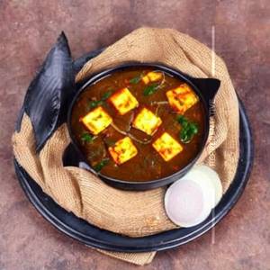 Paneer kolhapuri