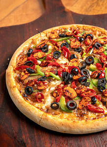 Rustico Pizza