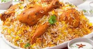 Chicken Biryani Half