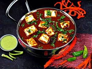 Kadhai Paneer