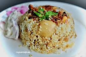 Egg Biriyani