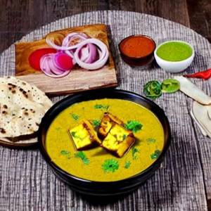 Paneer Korma Special