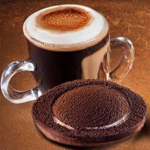 Hard Rock Coffee