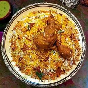 Chicken Dum Biryani