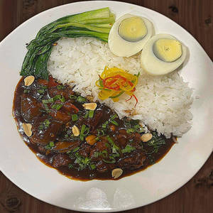 Kung Pao Chicken With Jasmine Rice