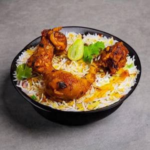 Mini Chicken Leg Peace Biryani