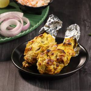Kalmi Kebab (2 Pieces )