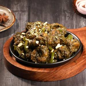Green Pepper Chilli  B/L
