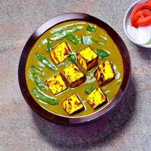 Paneer Sahikurma