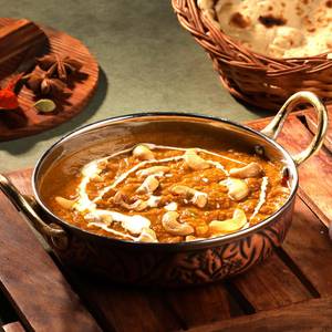 Kaju Curry (Spicy)