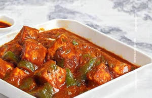 Chilly Paneer (gravy)